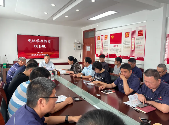 學條例，守黨紀